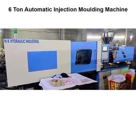 N. K. Hydraulic Industries - Manufacturer of Microprocessor Controlled ...