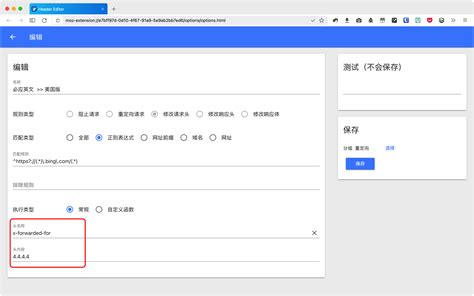 Https CN Bing Images 的图像结果