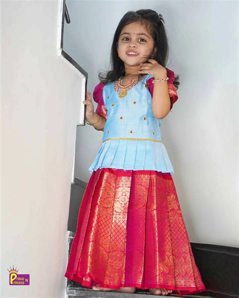 Pattu Pavadai – Prince N Princess