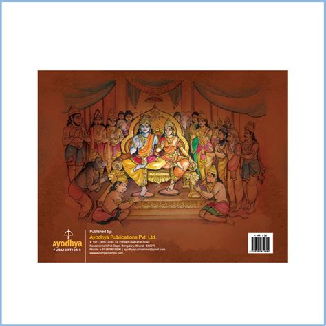 Ayodhya Illustrated Ramayana (English) – Ayodhya Books