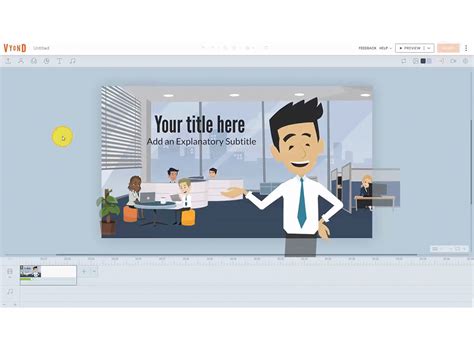 Vyond Effects 的图像结果