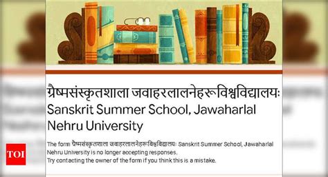 JNU's Sanskrit summer school offers nine short courses for free - Times ...