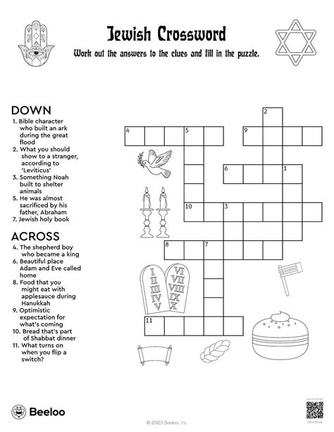 Jewish-themed Crossword Puzzles • Beeloo Printable Crafts and ...