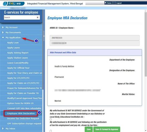Submit Online HRA Declaration for West Bengal Govt Employees