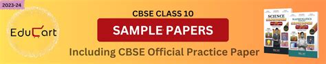 Amazon.in: Educart: SD Sample papers