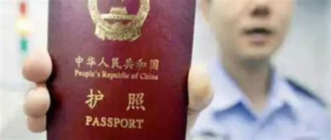 中国公民赴加留学护照被剪？发布者用盗图，账号已注销-中国科技网