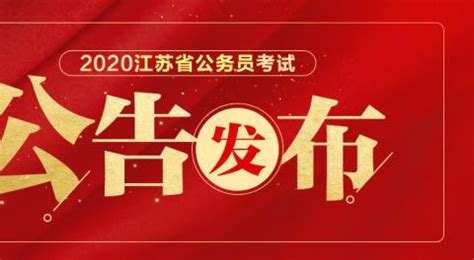 浙江省财政厅关于公布 2021-2022 年度省级网上服务市场印刷服务（定点采购）机构名单的通知_浙江广通工程咨询有限公司