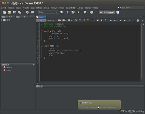 Coding Net 的图像结果