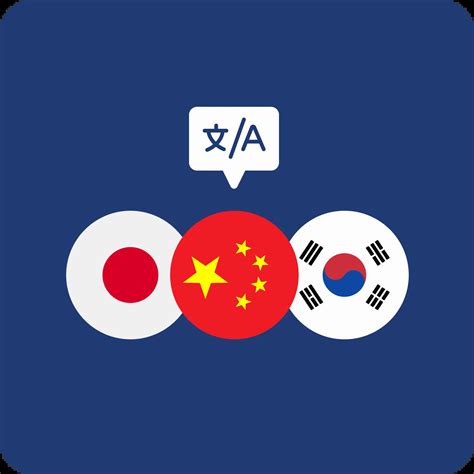 Chinese, Japanese, and Korean: A Comparative Analysis