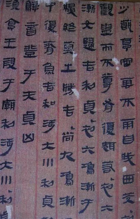 先秦书法-书法空间——永不落幕的书法博物馆