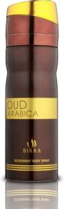 BIRRA OUD ARABICA | DEODORANT BODY SPRAY | FRESH FRAGRANCE | 200ML ...
