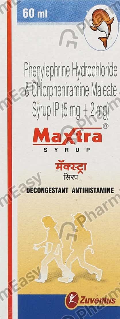 Maxtra Syrup 60ml: Uses, Side Effects, Price & Dosage | PharmEasy
