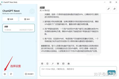 BG Chartplotters 的图像结果