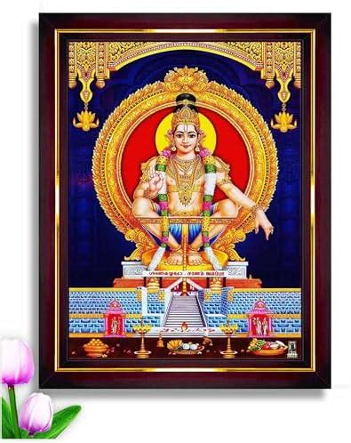 Lord Ayyappa,Swamy Ayyappa,Iyyappa Photo Frame, Brown Frame For Pooja ...