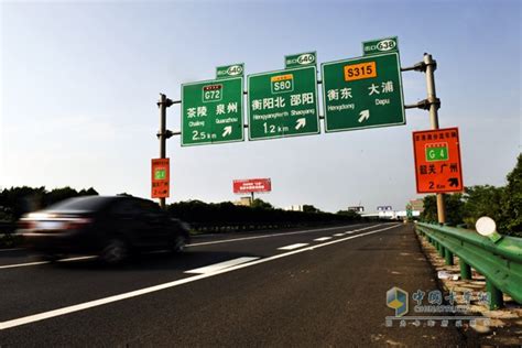 湖南：“五一”假期全省高速公路车流量预计过千万台次_卡车网
