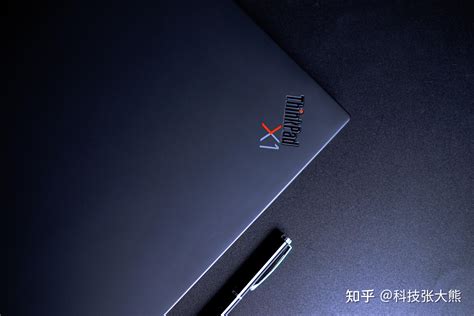 商务本的天花板，ThinkPad X1 Carbon - 知乎