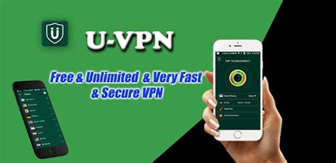 Uonovip Secure Platform