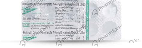Buy EXTEND FORTE STRIP OF 10 TABLETS Online & Get Upto 60% OFF at PharmEasy