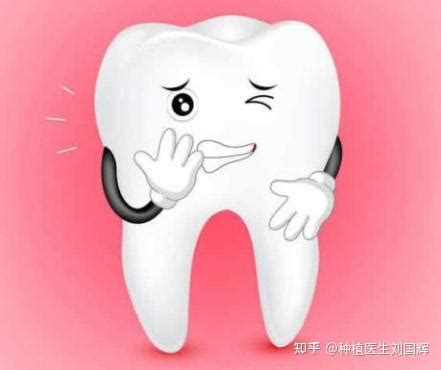 牙龈肿痛如何快速消肿止痛？ - 知乎