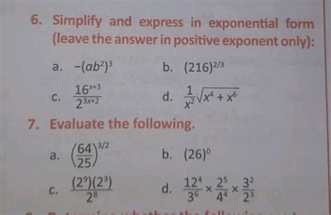 Simplified Exponential Form 的图像结果
