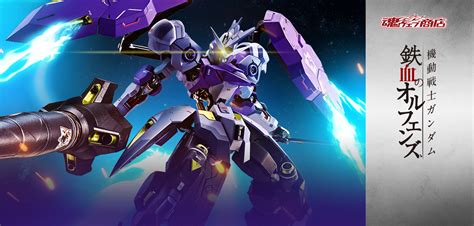 Metal Robot 的图像结果