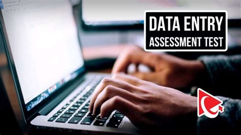 Data Entry Type Test 的图像结果