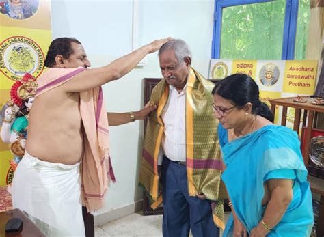 WELCOME TO 2026 POTHANA TELUGU BHAGAVATAM