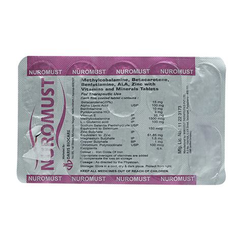 Nuromust Tablet | Uses, Side Effects, Price | Apollo Pharmacy