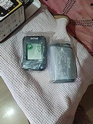 Dr Trust (USA) Fully Automatic Comfort Digital Blood Pressure BP ...
