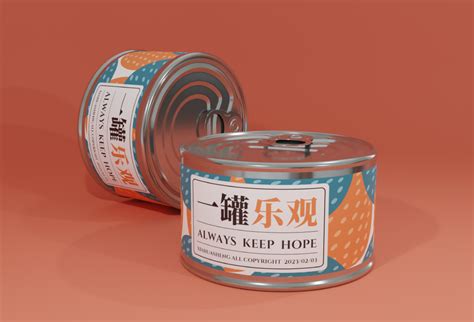 Blender 2.79 Tutorials for Windows 10 的图像结果