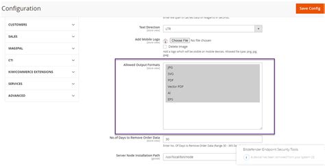 Diff Output Format File 的图像结果