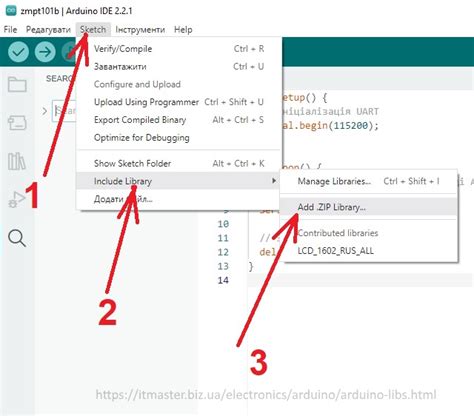 Rak Arduino Library 的图像结果