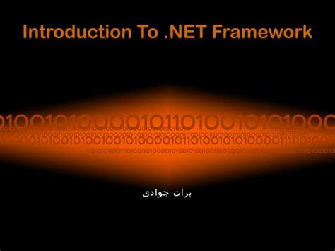 Image result for .NET Framework Introduction