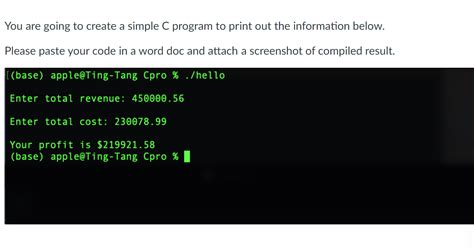 Writing a Simple C Program 的图像结果