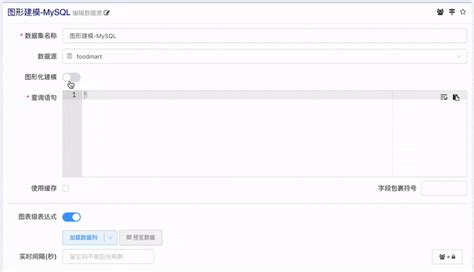 Image result for JDBC GUI
