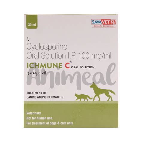 AnimealICHMUNE C SYRUP (S) - Upto 15% Off - Animeal