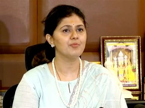 Maharashtra Politics: Pankaja Munde का हुआ राजनीति में पुनर्वासन विधान ...