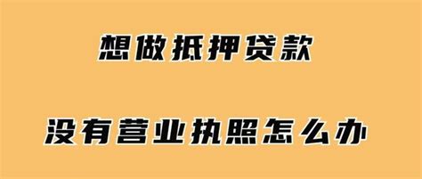 银行非标资产证券化业务模式详解 - 知乎