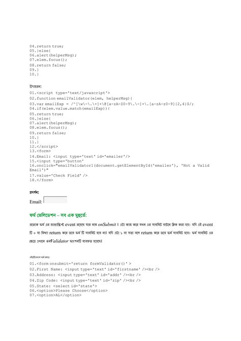 Laravel Bangla Tutorial 的图像结果