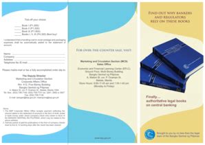 Fillable Online bsp gov Or use this form to order - Bangko Sentral ng ...