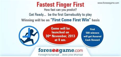 Fastest Finger First Rules 的图像结果