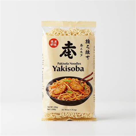 Yakisoba Noodle