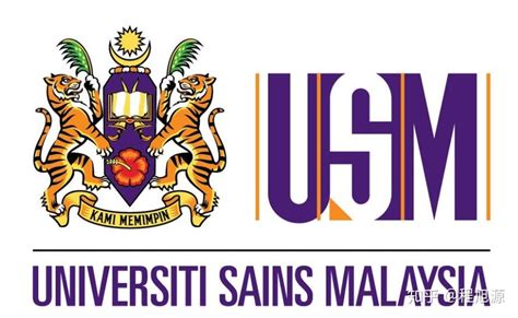 马来西亚马来亚大学（UM）保姆级DIY申请步骤 - 知乎