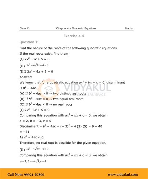 Image result for Math Chapter 4