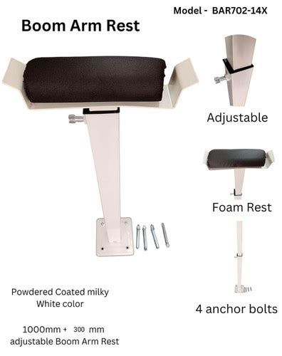 gate barrier arm rest boom barrier arm rest | jenix