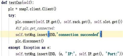 Main Service Connection 的图像结果