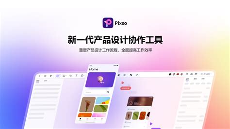 超全面的 UI 工作流程指南（四）：设计规范 - 优设网 - 学设计上优设