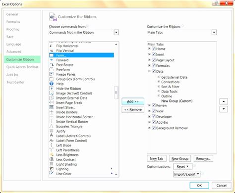 Image result for Basic Data Entry