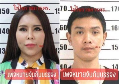 牢底坐穿？泰国一对夫妇被判坐牢5056年_腾讯新闻