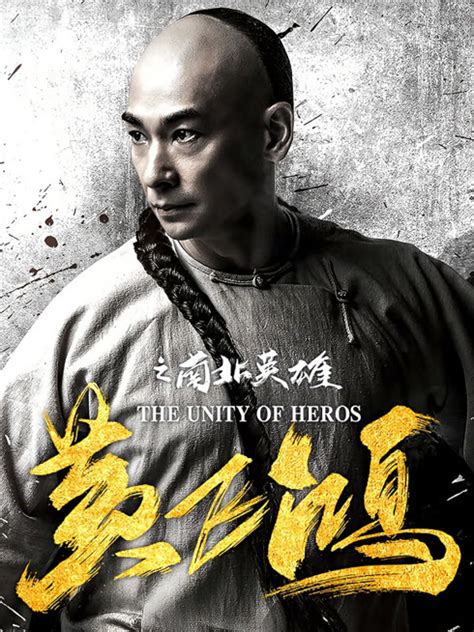 iQIYI - Film Asia | Nonton Film Online Gratis Terbaik dengan Sub Indo ...